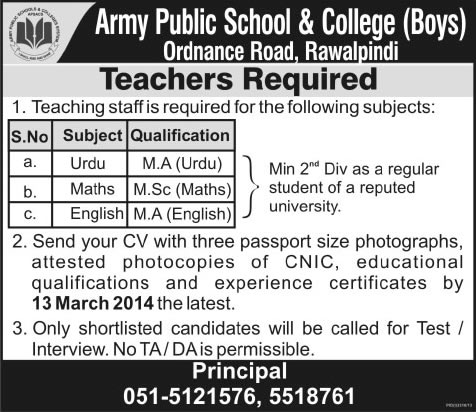 Teaching Jobs in Rawalpindi 2014 March at Army Public School & College Ordnance Road