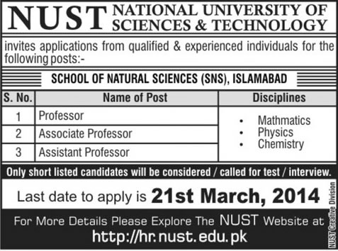 Professors / Teaching Faculty Jobs in Islamabad 2014 March at NUST - School of Natural Sciences
