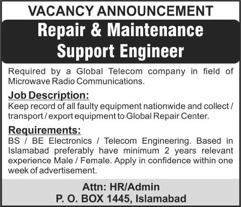 Electronics / Telecom Engineering Jobs in Islamabad 2014 March for Telecom Company PO Box 1445