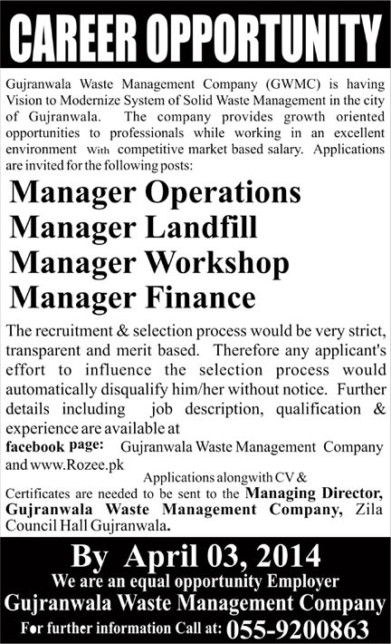 Gujranwala Waste Management Company Jobs 2014 March for Manager Operations / Landfill / Workshop / Finance
