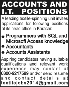 Accountants & Software Engineer Jobs in Karachi 2014 March in Textile Industry