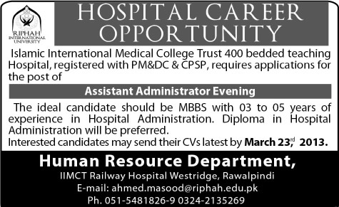 Islamic International Medical College Rawalpindi Jobs 2014 March for Assistant Administrator