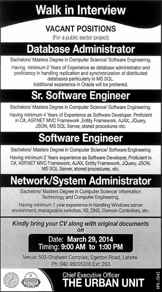Urban Unit Jobs 2014 March for Database / Network Administrator & Software Engineers