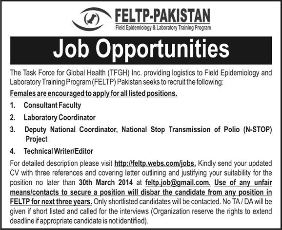Task Force for Global Health Inc Jobs 2014 March for FELTP Pakistan