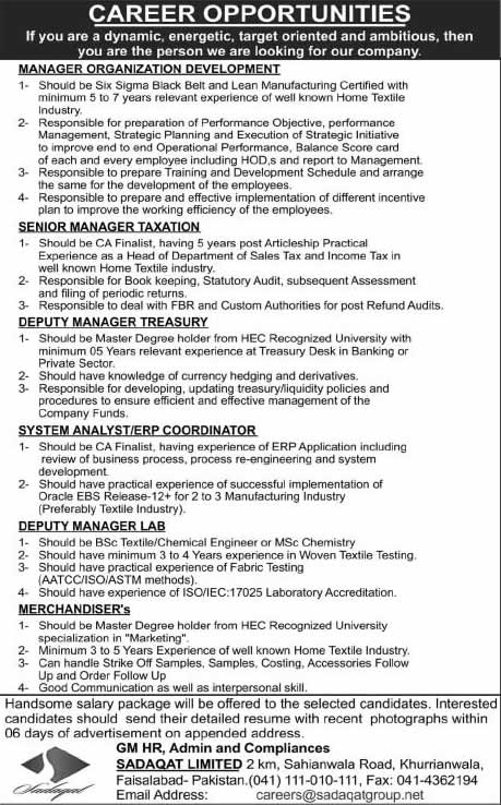 Accounts / Auditing Staff, Lab Engineer & Merchandiser Jobs in Faisalabad 2014 March at Sadaqat Limited