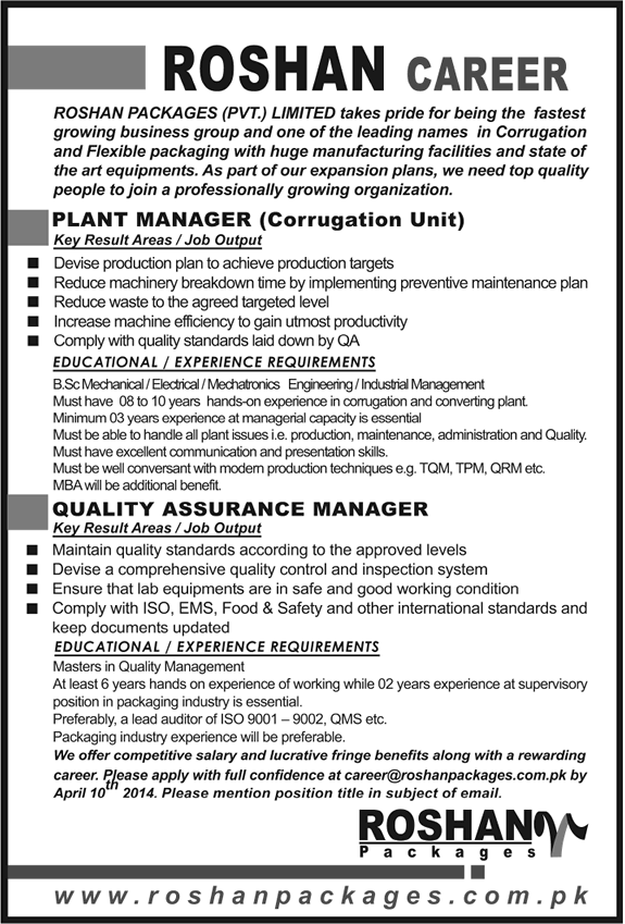 Roshan Packages Jobs 2014 March for Plant & Quality Assurance Manager