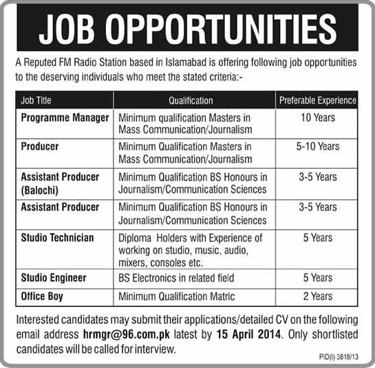 Radio FM 96 Islamabad Jobs 2014 March / April