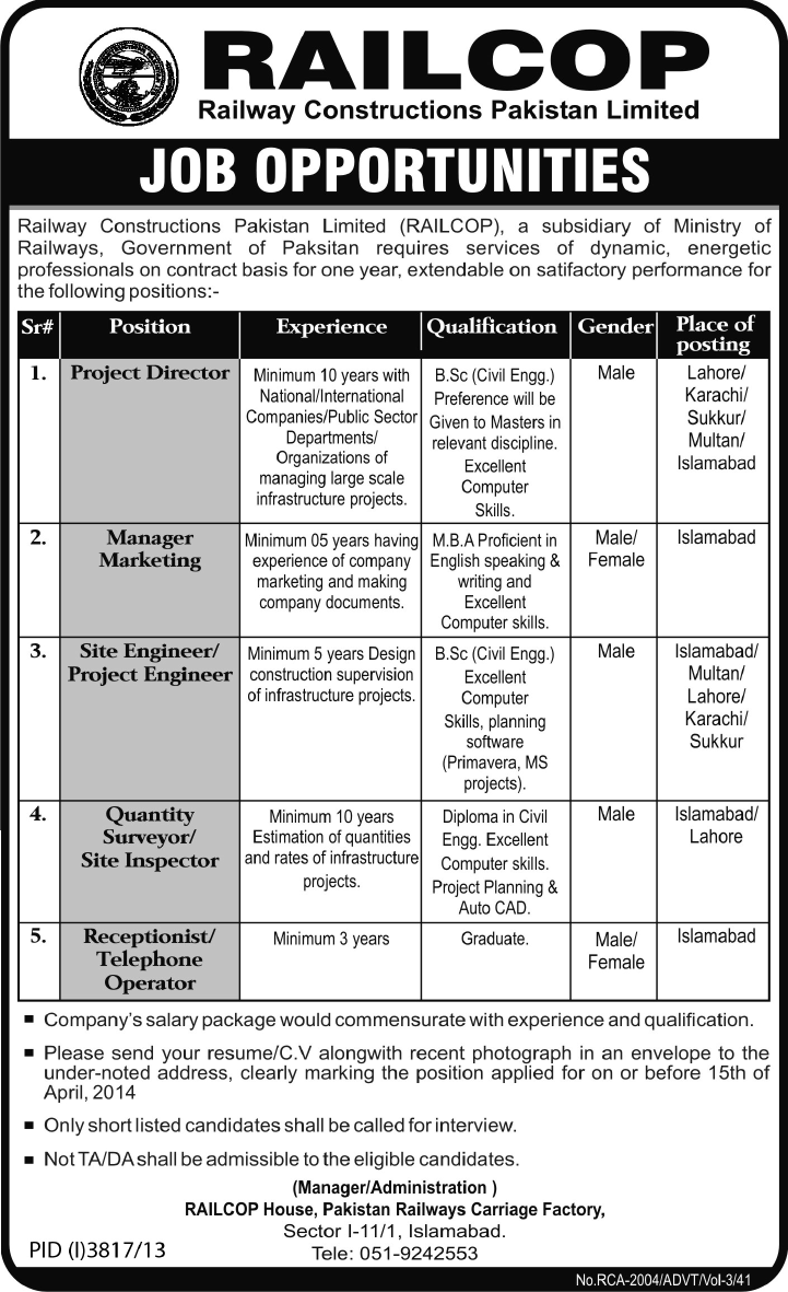 Railcop Jobs 2014 March / April for Civil Engineers, Marketing Manager & Receptionist