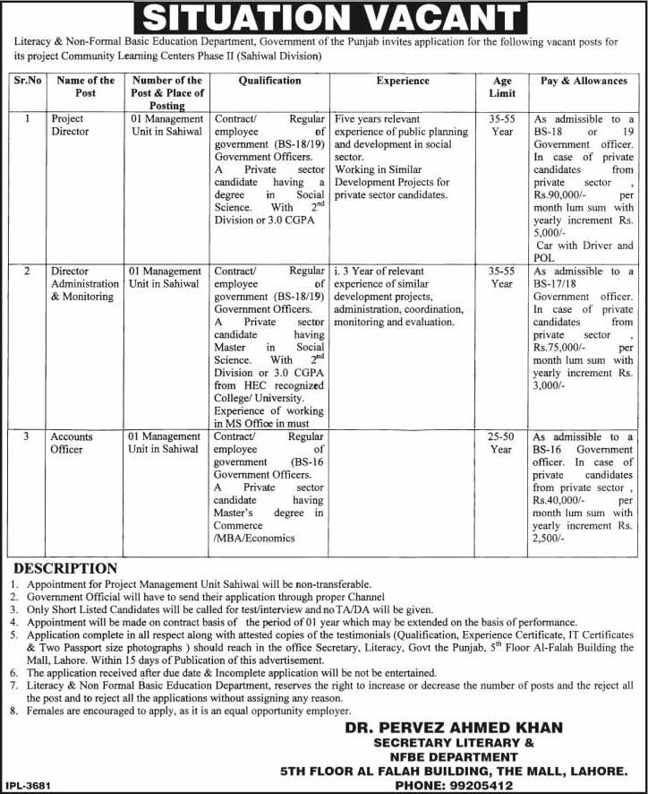 Literacy & Non-Formal Basic Education Department Jobs 2014 April for Directors & Accounts Officer