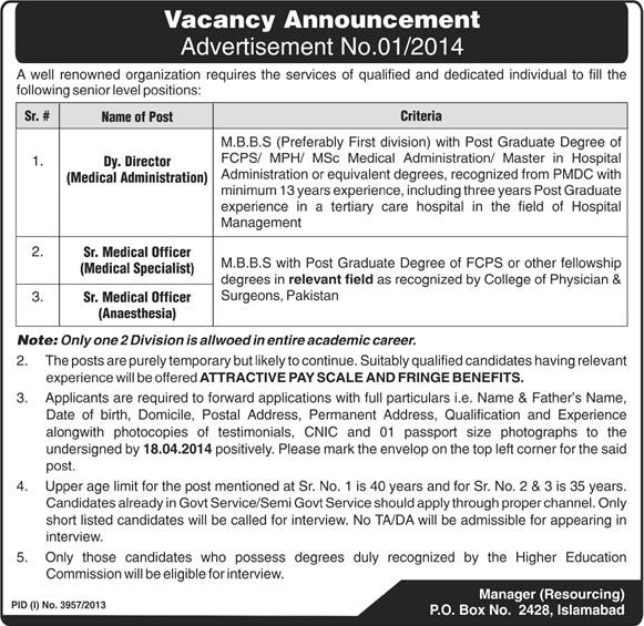 PO Box 2428 Islamabad Jobs 2014 April for Senior Medical Officers & Deputy Director Medical Administration