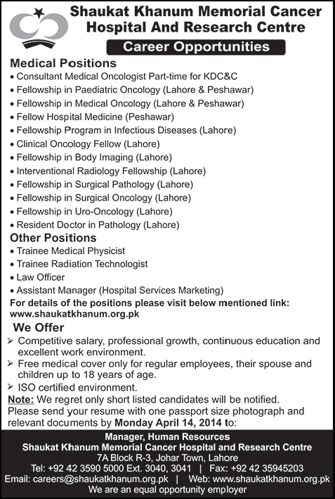 Shaukat Khanum Hospital Jobs 2014 April