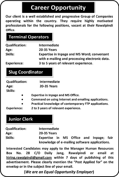 Latest Jobs in Rawalpindi 2014 April for Terminal Operators, Slug Coordinator & Junior Clerk
