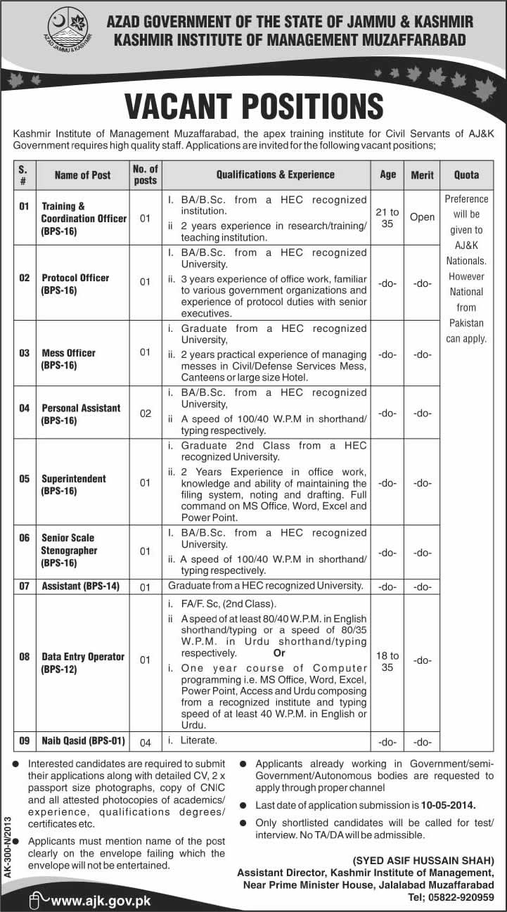 Kashmir Institute of Management Muzaffarabad AJK Jobs 2014 May