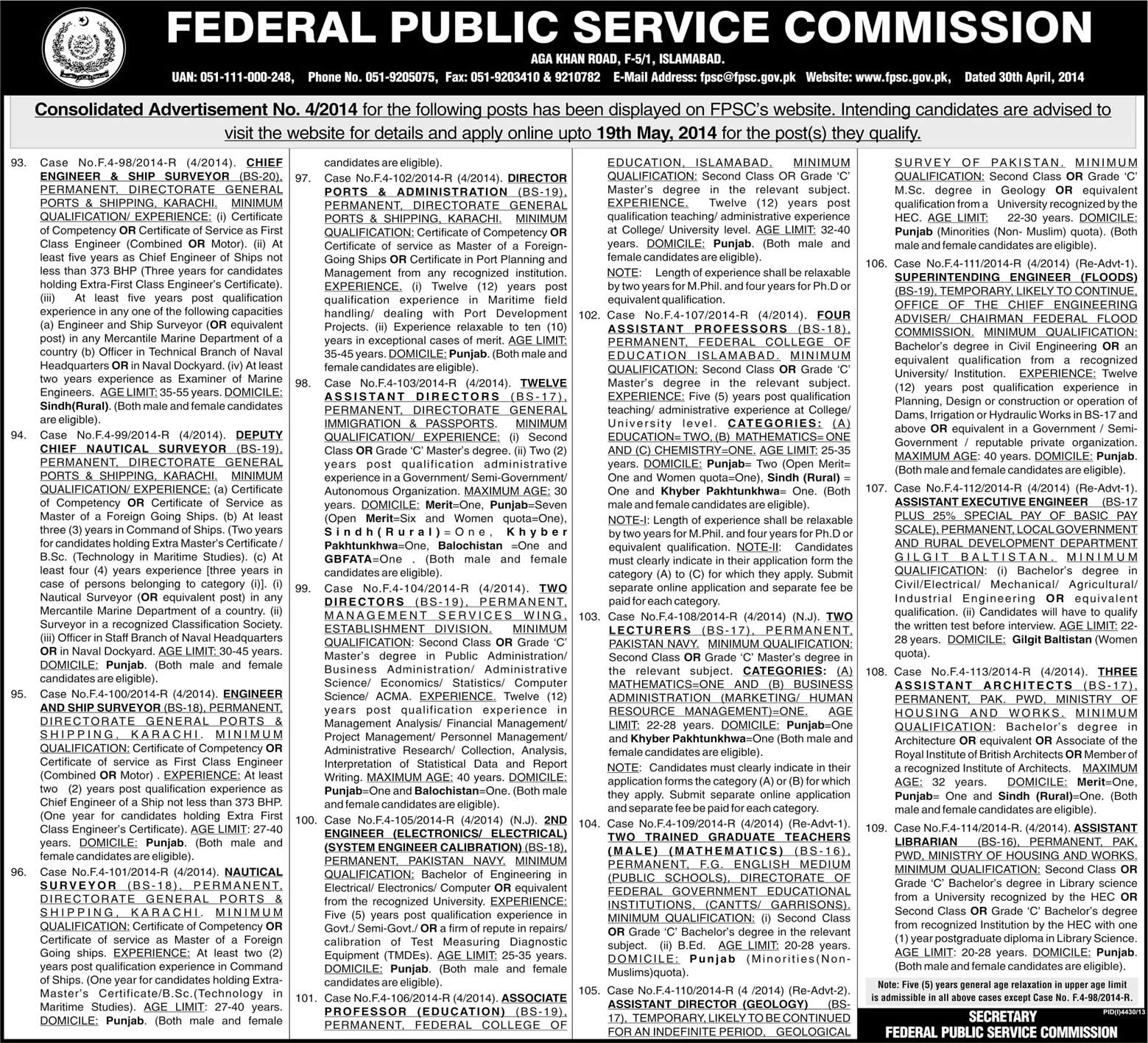 FPSC Jobs 2014 May Advertisement No 4/2014