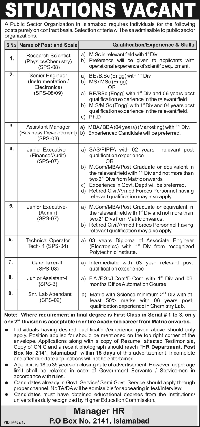 Public Sector Organization Jobs in Islamabad 2014 May PO Box No 2141