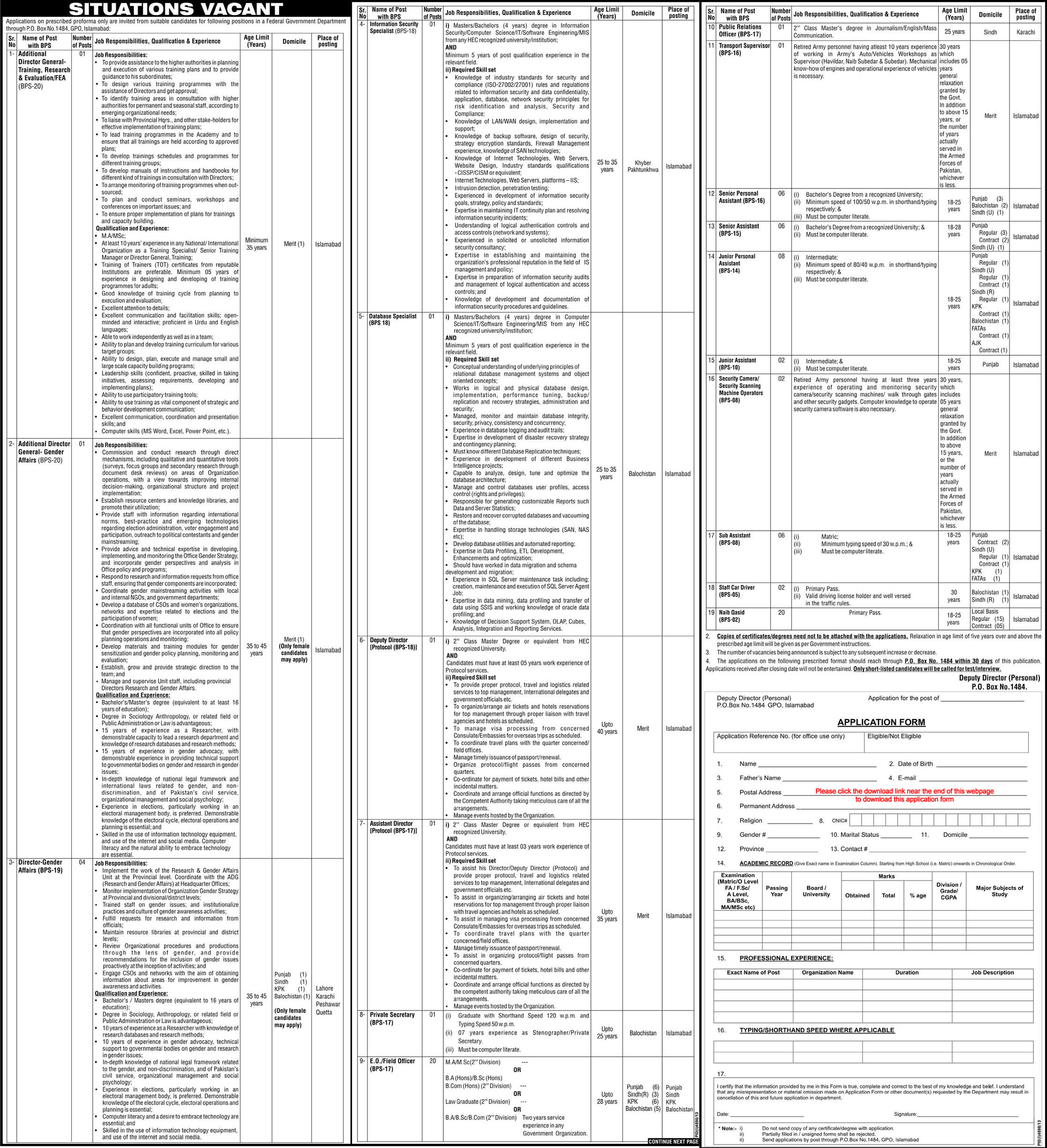 PO Box 1484 GPO Islamabad Jobs 2014 May Application Form Download