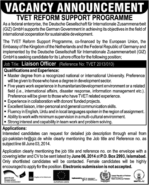 GIZ Pakistan Jobs 2014 May for Liaison Officer