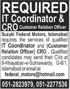 IT Coordinator & Customer Relation Officer Jobs in Islamabad 2014 at Suzuki Federal Motors