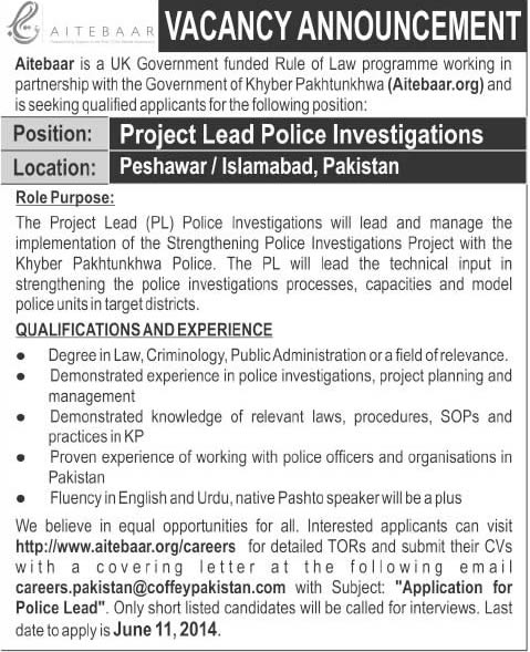 Aitebaar Jobs in Peshawar / Islamabad 2014 June for Project Lead Police Investigations