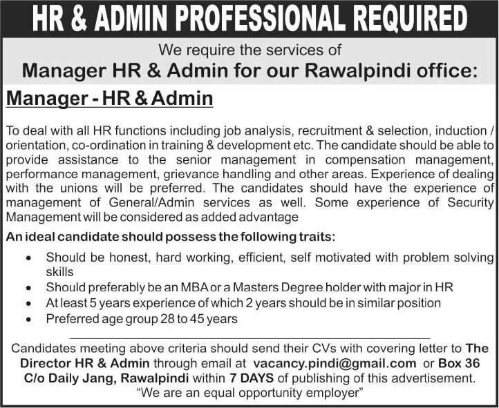 Admin & HR Manager Jobs in Rawalpindi / Islamabad 2014 June