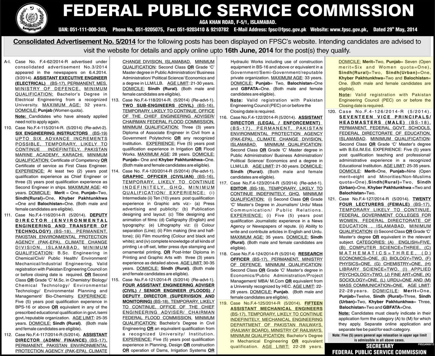 Federal Public Service Commission Pakistan Railway Jobs 2014 June Assistant Mechanical Engineers