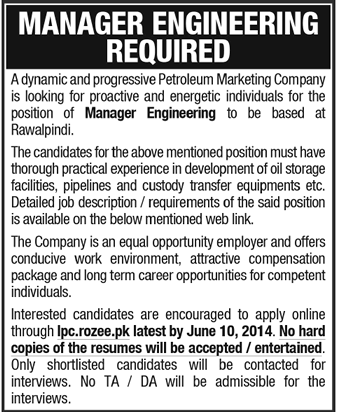 Manager Engineering  Jobs in Marketing Company in Rawalpindi 2014 June