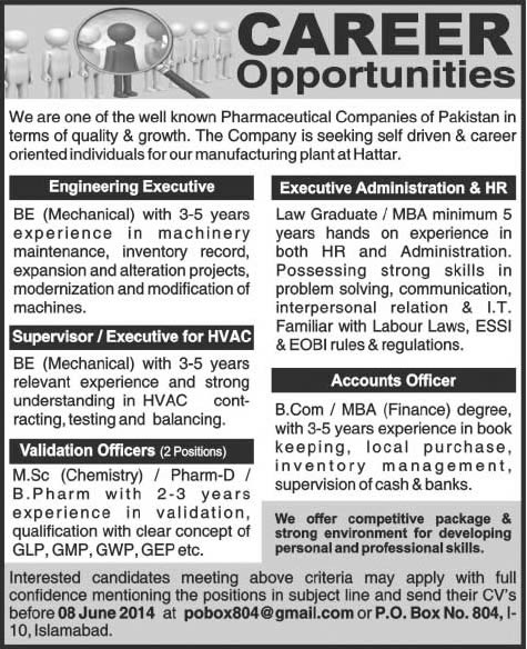 Mechanical Engineers, Pharmacist, Admin, HR & Accounting Jobs in Islamabad 2014 June in Pharmaceutical Company