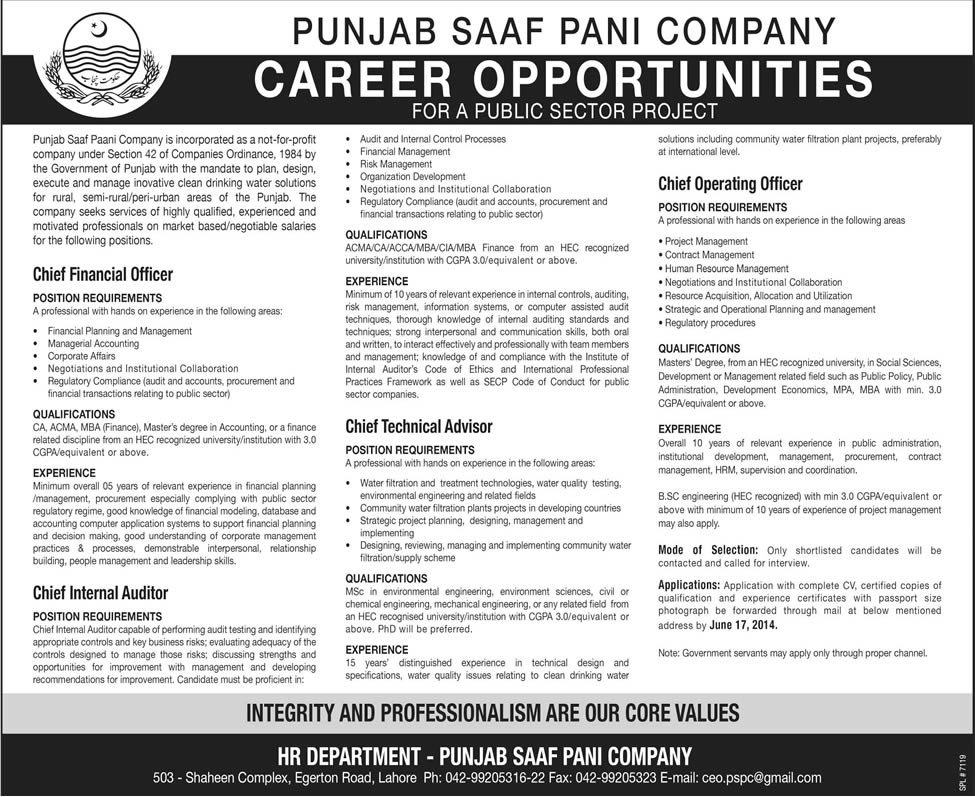 Punjab Saaf Pani Company Jobs 2014 June for Finance, Environment & Management Professionals