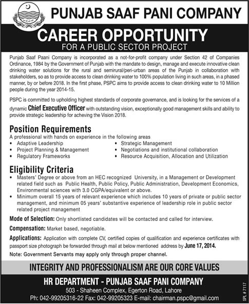 Chief Executive Officer Jobs  in Punjab Saaf Pani Company Lahore 2014 June