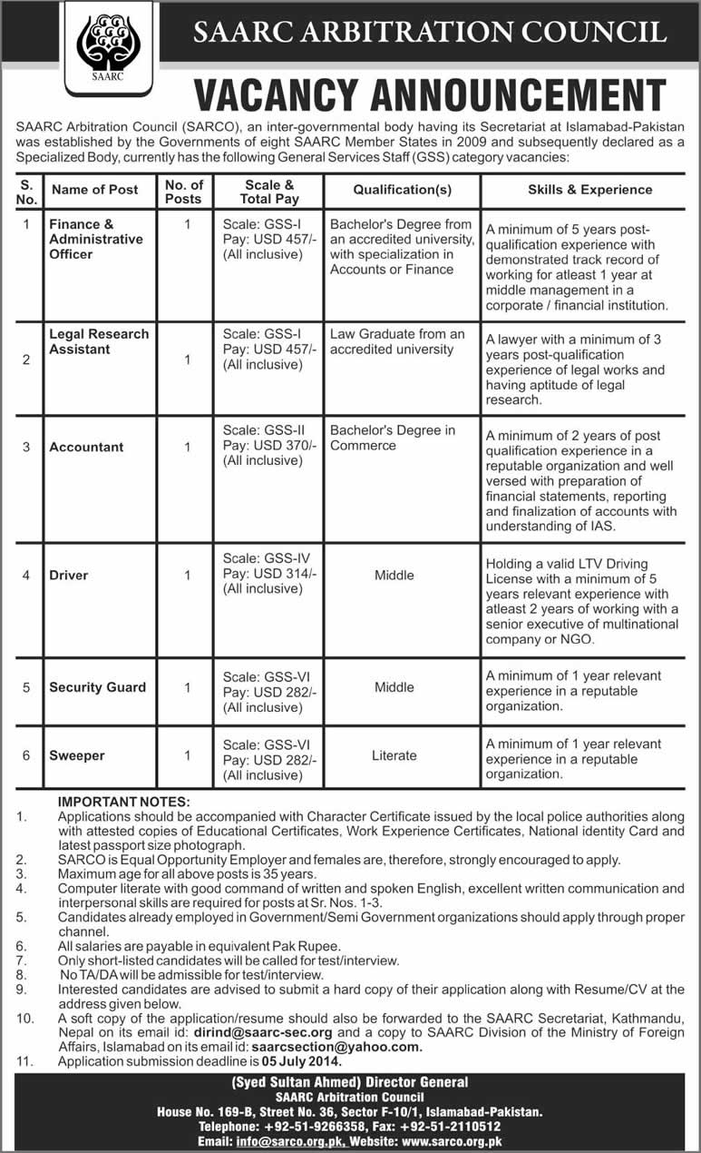 SAARC Arbitration Council - SARCO Islamabad Jobs 2014 June Latest Advertisement