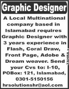 Graphic Designer Jobs in Islamabad 2014 June PO Box 121