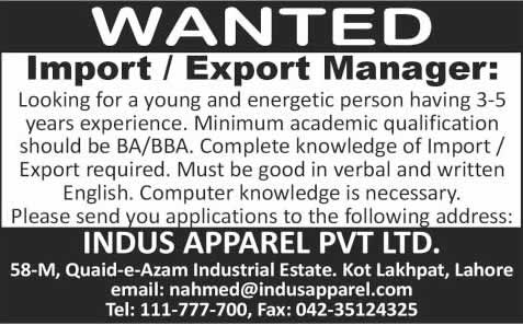Import / Export Manager Jobs in Lahore 2014 June at Indus Apparel (Pvt) Ltd