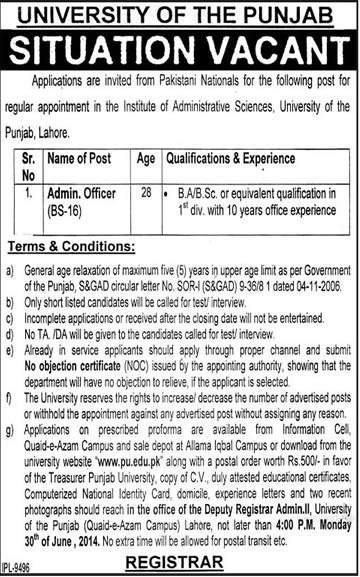 Punjab University Jobs 2014 June for Admin Officer Latest