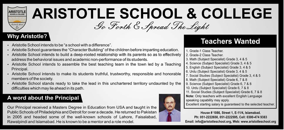 Teaching Jobs in Islamabad 2014 June at Aristotle School & College