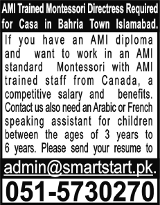 Montessori Teachers / Directress Jobs in Islamabad 2014 June at Smart Start Montessori School