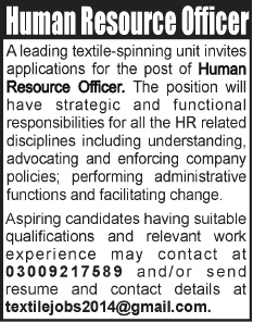 HR Jobs in Pakistan 2014 June for HR Officer in Textile Company