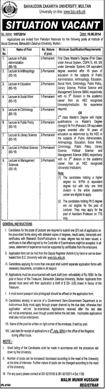 Bahauddin Zakariya University Multan Jobs 2014 June for Lecturers at BZU