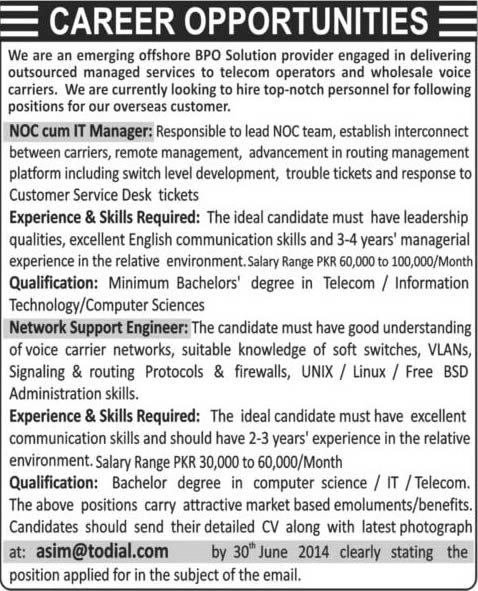 IT Manager & Network Administrator Jobs in Lahore 2014 June