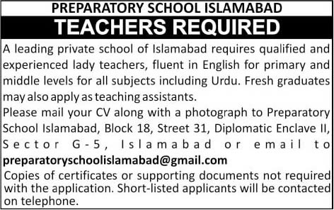 Preparatory School Islamabad Jobs 2014 June for Teaching Faculty