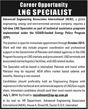 AEAI Islamabad Jobs 2014 June for LNG Specialist