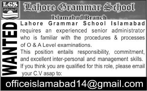 Lahore Grammar School Islamabad Jobs 2014 June for Senior Administrator