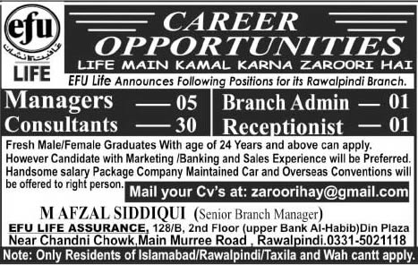 EFU Life Insurance Rawalpindi Jobs 2014 June / July for Managers, Consultants, Branch Admin & Receptionist