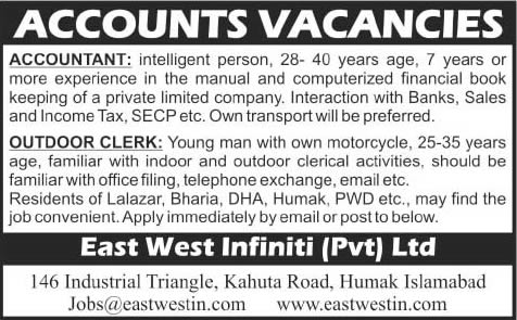 East West Infinit (Pvt) Ltd Islamabad Jobs 2014 June / July for Accountant & Outdoor Clerk