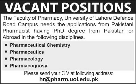 University of Lahore Jobs 2014 June / July for Teaching Faculty of Pharmacy