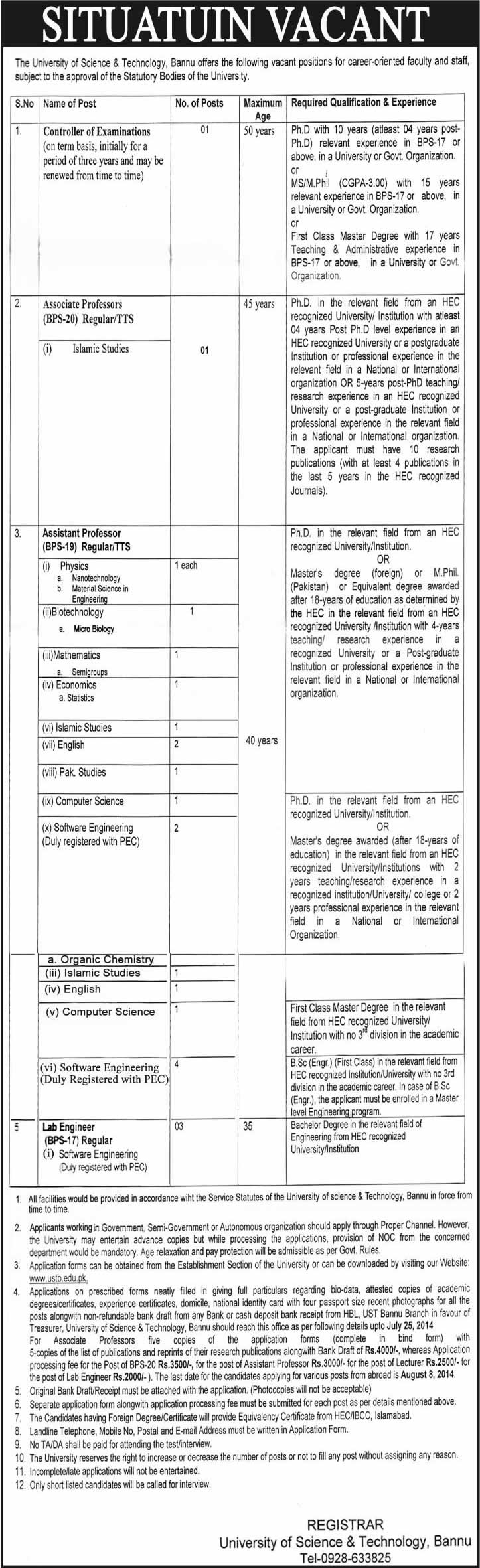 University of Science & Technology Bannu Jobs 2014 July for Teaching Faculty & Admin Staff