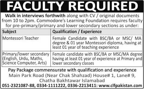 Latest Female Teaching Jobs in Islamabad 2014 July at Commodore's Learning Foundation