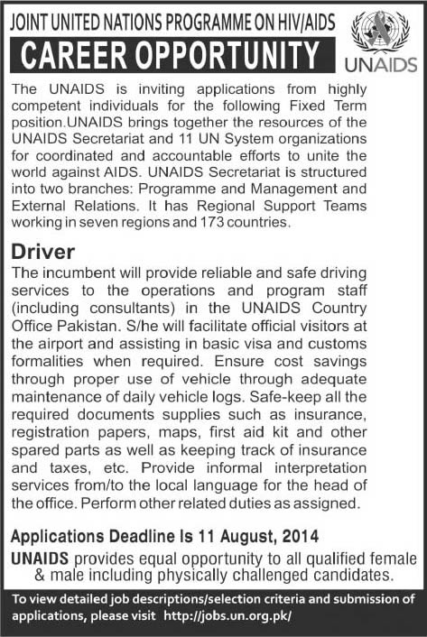 Driver Jobs in Islamabad 2014 July at UNAIDS