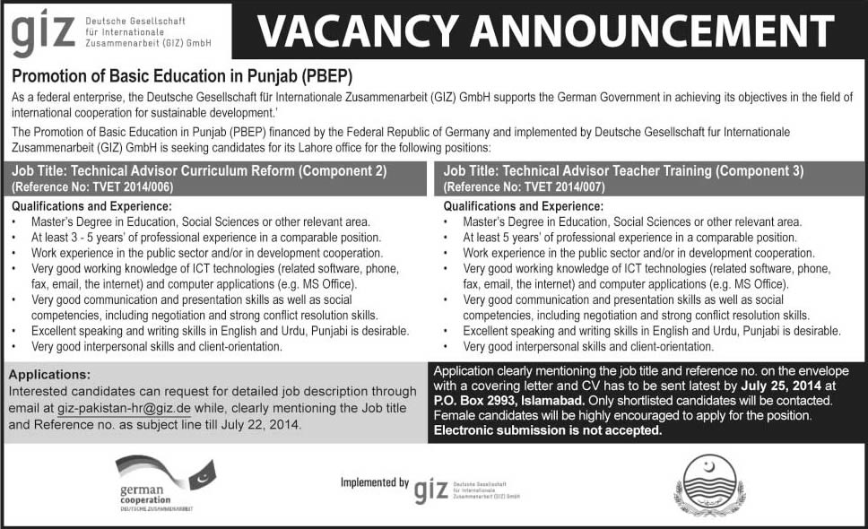 GIZ Pakistan Jobs 2014 July Promotion of Basic Education in Punjab