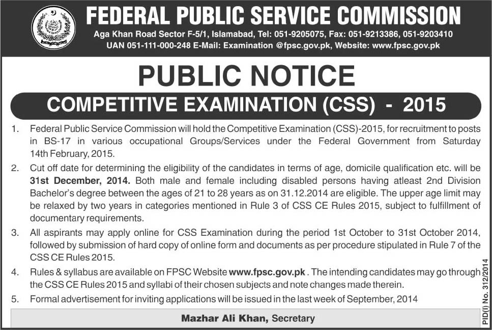 FPSC CSS 2015 Competitive Examination by Federal Public Service Commission