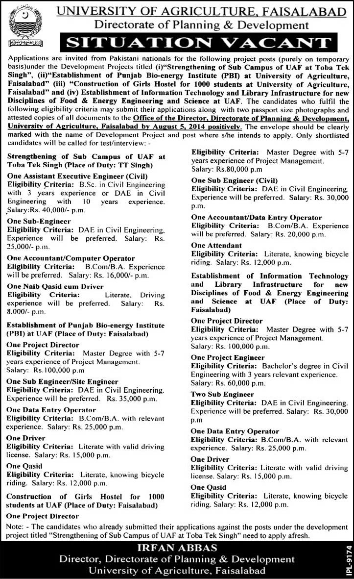 University of Agriculture Faisalabad Jobs 2014 July Latest Advertisement